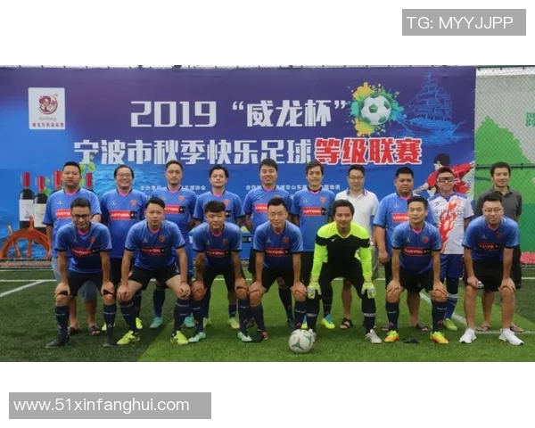 西安网球队在钻石联赛中的耐力表现分析与总结